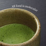 Matcha Green Tea Powder Manufacturer - Organic Ceremonial Grade AAAAAAA Premium