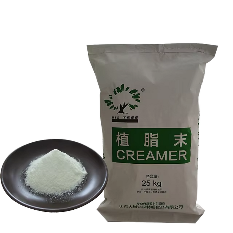 Non-Dairy Creamer - Milk Flavor Zero Trans Fat Kosher & Halal
