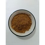Alkalized & Natural Cocoa Powder - Premium Rich Chocolate Flavor