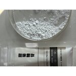 Reb M Stevia - 98% Reb a and Reb D Natural Sweetener