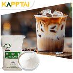 Non-Dairy Creamer Powder - Premium Plant-Based Coffee Whitener