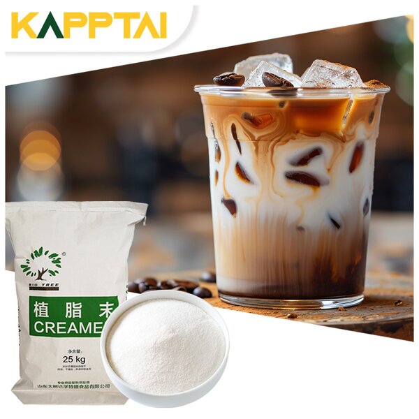 Non-Dairy Creamer Powder - Premium Plant-Based Coffee Whitener