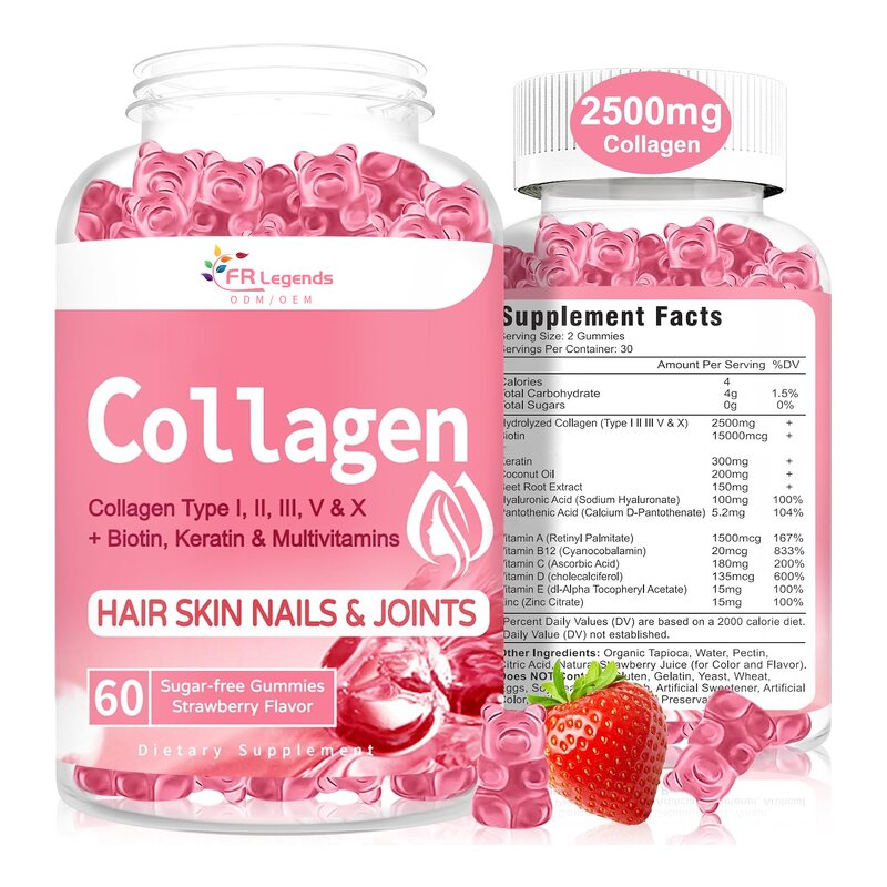Whitening Brightening Gummy Manufacturer - OEM Natural Vitamin Biotin Collagen for Hair Skin Nail