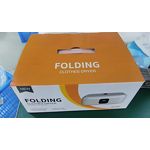 Portable Clothes Dryer - Mini & Foldable Electric