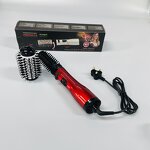 Rotating Hair Dryer Brush - 3 in 1 with 2 Brushes