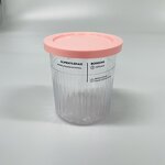 Ice Cream Container - for Ninja Creami with Lid