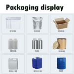 Shaanxi Organi Biotechnology Co., Ltd.