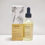 Hair Oil Manufacturer - Natural Vegan Organic Rosemary