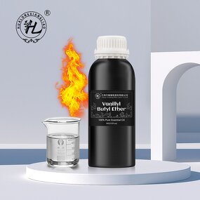 Vanillyl Butyl Ether Manufacturer - 100% High Purity VBE Cosmetic Grade Cas 82654-98-6