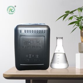 Methyl Salicylate Oil Manufacturer - 99% Pure Synthetic for Cosmetics Cas 119-36-8