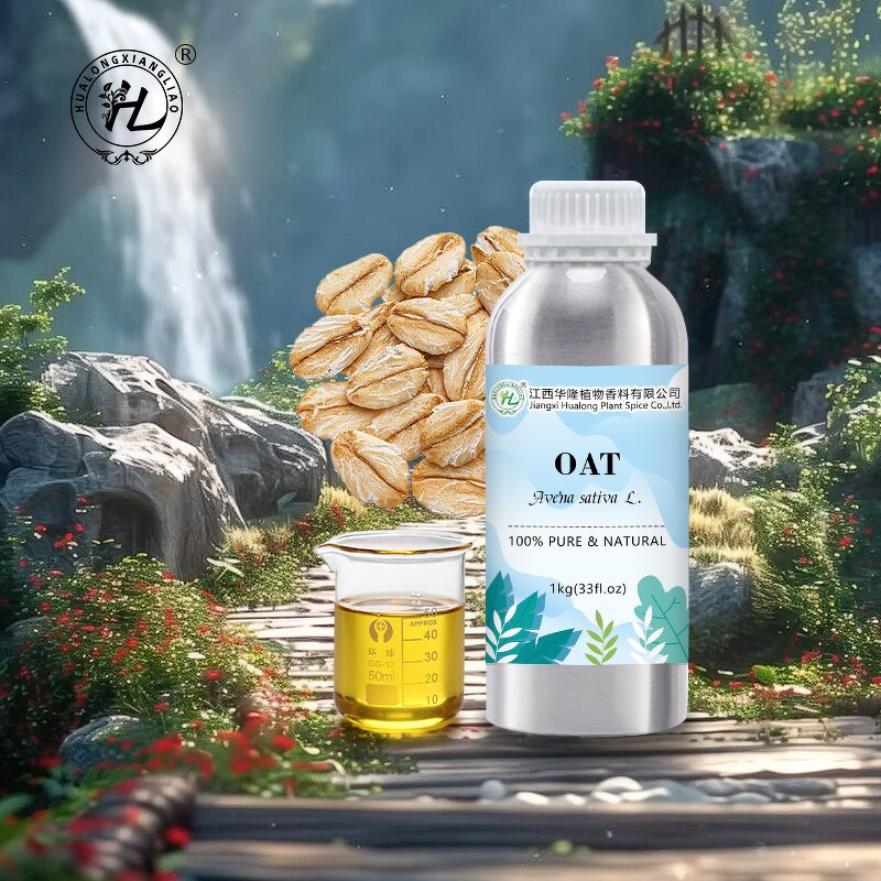 Golden Oat Oil Manufacturer - 100% Pure CO2 Extract Fragrance Free Non-GMO