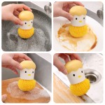 Dish Scrubber Factory - Eggshell Shape Non Scratch Scouring