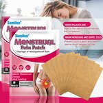 Menstrual Heating Pad - Wholesale Herbal & for Period Cramp