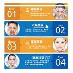 Aqua Serum Solution Manufacturer - Concentrated AS1 SA2 AO3 for Hydro Dermabrasion Jet Peel