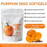 Pumpkin Seed Oil Capsules Manufacturer - Custom for Urinary Tract & Prostate Care