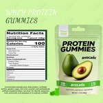 Avocado Whey Protein Gummies Manufacturer - Private Label Muscle Support Supplement