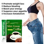 Green Coffee Manufacturer - Natural Fat Burning Slimming Drink for Weight Control, OEM & Private Label