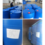 Coconut Diethanolamide Manufacturer - 99% Cocamide DEA (CDEA) CAS 68603-42-9