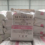 Paraffin Wax Manufacturer - Fully & Semi Refined 54/58 for Candle Making