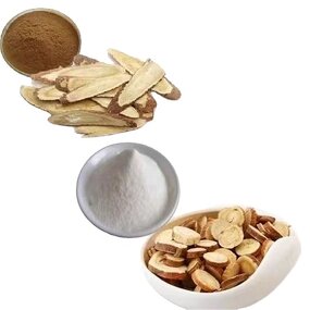 Glabridin Powder Manufacturer - CAS 59870-68-7 40% 60% 90% Cosmetic Grade