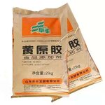 Xanthan Gum Manufacturer - Food & Industrial Grade, 200 Mesh, Fufeng