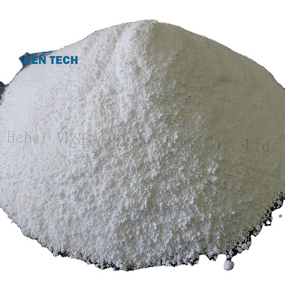 Hydrogenated Soybean Phospholipids Manufacturer - HSPC / Lecithin Hydrogenated CAS 92128-87-5