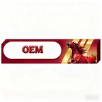 Horse Health Supplement Manufacturer - Custom Herbal Insect Repellent Formula