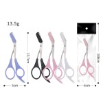 Beauty Scissors Factory - Curved Straight Blade Stainless Steel