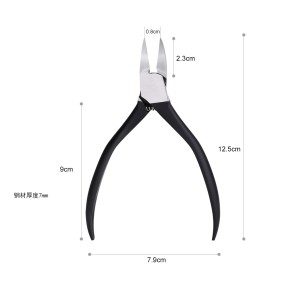Nail Nipper Supplier - High Quality Sharpen Black Cuticle
