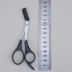 Makeup Scissors Supplier - Beautiful Wings Handle With Comb