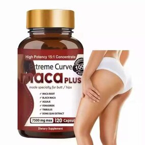 Butt & Hips Enlargement Gummies Manufacturer - 60 Pcs/Bottle, Immune Support, OEM/ODM