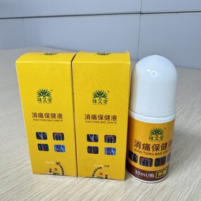 Herbal Extract Heat Patches Manufacturer - Fast-Acting Pain Relief for Neck, Back & Legs