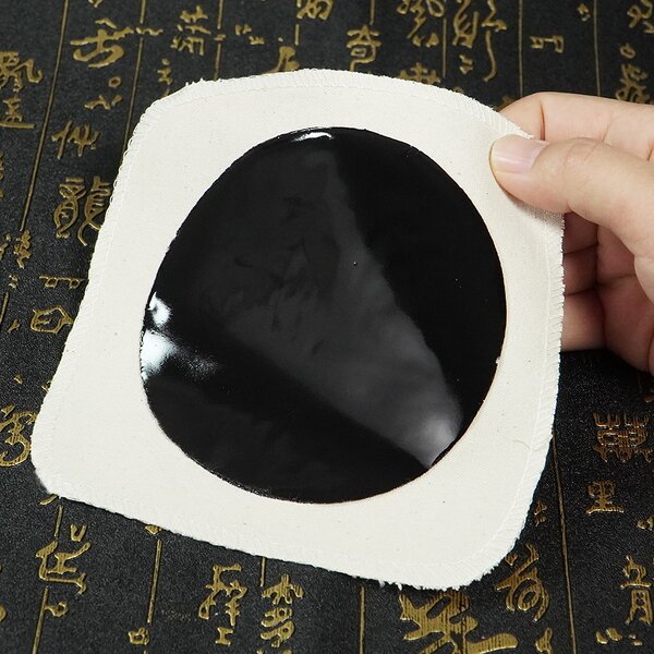 Black Plaster Manufacturer - Natural Herbs for Muscle & Joint Pain Relief 12cm x 13cm