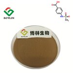 Ginkgo Biloba Extract Powder Manufacturer - Food Grade 100% Pure in Bottle or Glass