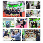 Liposomal Vitamin C Powder Manufacturer - Liposomal VC Supplement