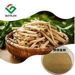 Tongkat Ali Extract Powder Manufacturer - 1% & 2% Eurycomanone, Food Grade in Glass or Drum