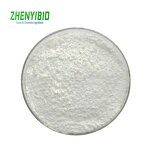 Ellagic Acid Powder Manufacturer - 90% Pure for Cosmetics Wholesale