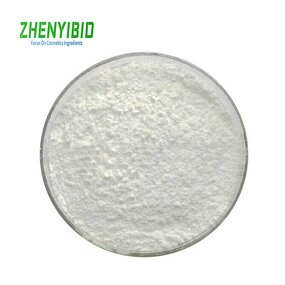 Ellagic Acid Powder Manufacturer - 90% Pure for Cosmetics Wholesale