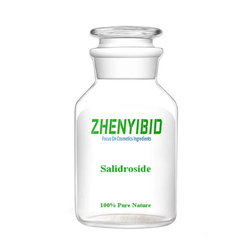Salidroside Capsules Manufacturer - OEM Service, 5% Rosavins & 1% Rhodiola Rosea Extract