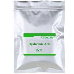 Sodium Acetylated Hyaluronate Powder Manufacturer - Cosmetic Grade CAS 287390-12-9