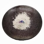 Griffonia Seed Extract Powder Manufacturer - 5-HTP 98% 5-Hydroxytryptophan