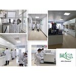 2,7-Dihydroxy-9-fluorenone Manufacturer - CAS 42523-29-5, Fast Delivery