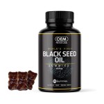 Premium Immune Support Antioxidant Boost Gummies Black Seed Oil with Honey Flavor Vitamins for Optimal Health