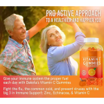 OEM Orange Flavored Multivitamin Gummies with Vitamin C and D3 for Skin Brightening & Immune Support - Customizable Formula