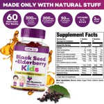 OEM Immune Support Gummies for Kids - Berry Flavor with Elderberry, Black Seed Oil, Vitamin C, and Zinc