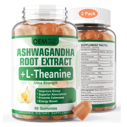 OEM Organic Vegan Ashwagandha Gummies - Immune Support, Sleep Aid, Stress Relief & Mood Calming for Adults
