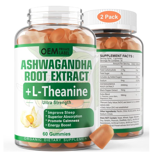OEM Organic Vegan Ashwagandha Gummies - Immune Support, Sleep Aid, Stress Relief & Mood Calming for Adults