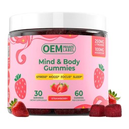 Private Label GABA L-Theanine Adult Supplement Gummies for Focus, Mood, Calm, and Sleep Support