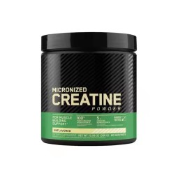 Greenpie Creatine Monohydrate Powder Supports MuscleBuilding Strength& Performance Pure Creatine Monohydrate