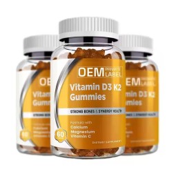 Biological Gummy Vitamins D3 K2 Calcium Mk7 Supplement Bone and Muscle Support Exercise Energy Supplement